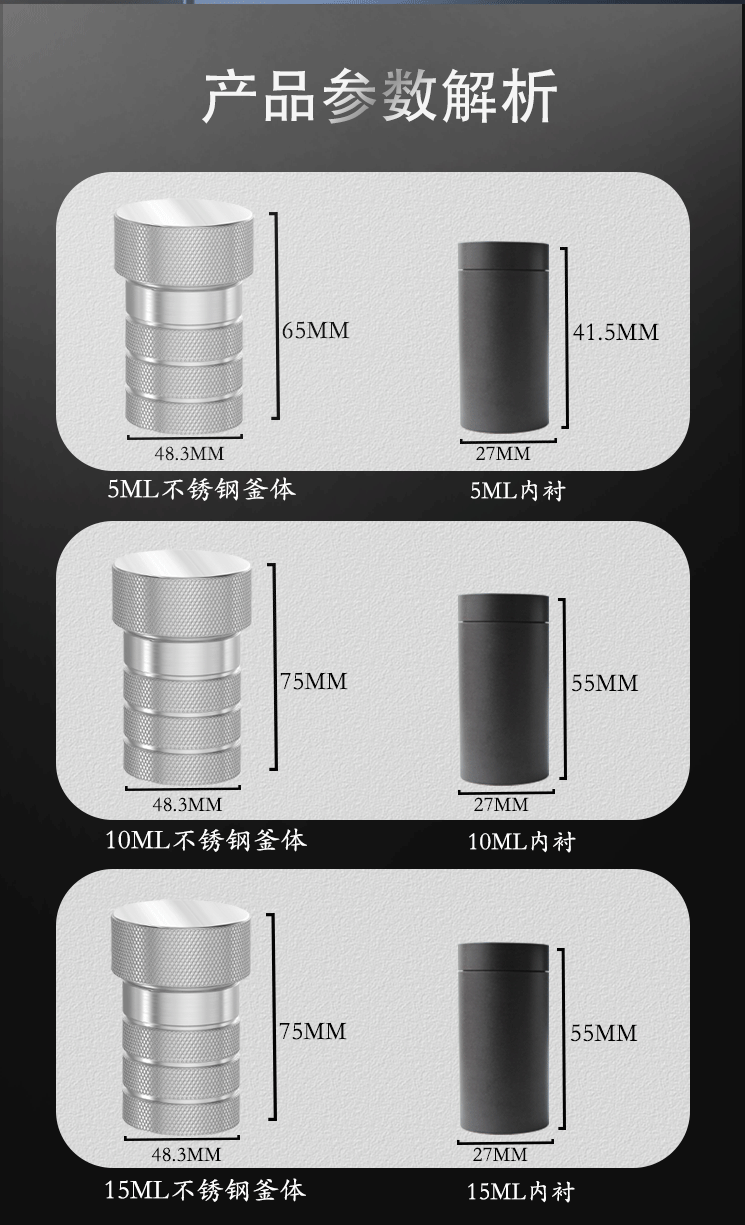 水熱反應釜圖片